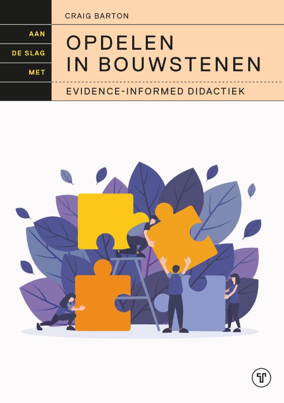 Aan de slag met opdelen in bouwstenen