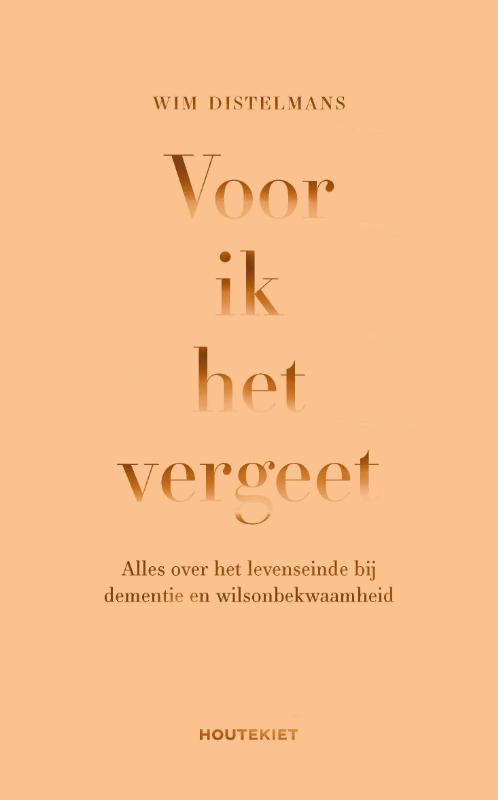 Voor ik het vergeet
