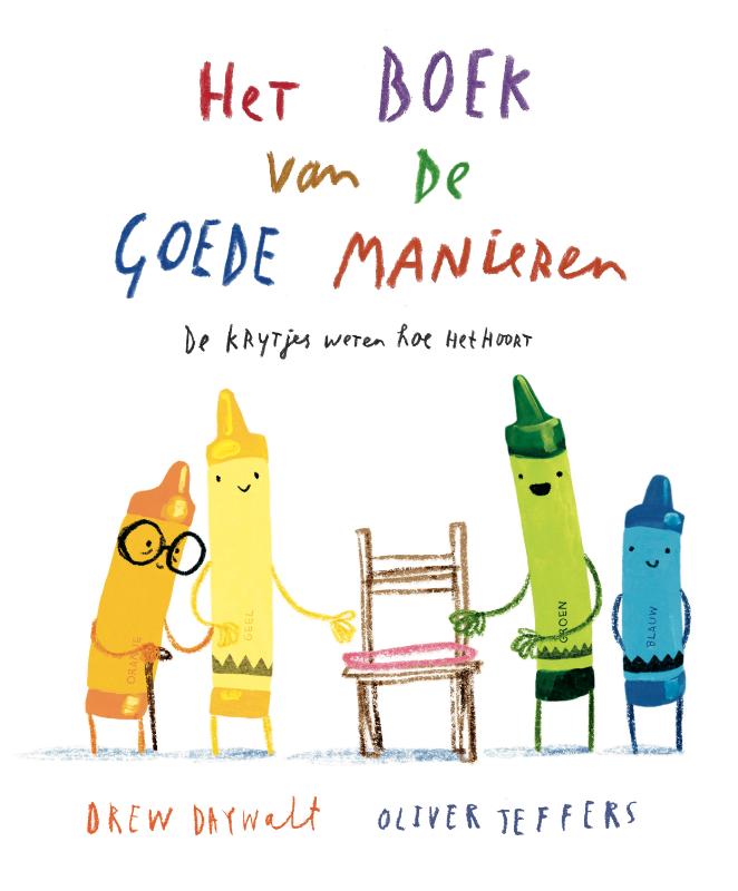 Het boek van de goede manieren