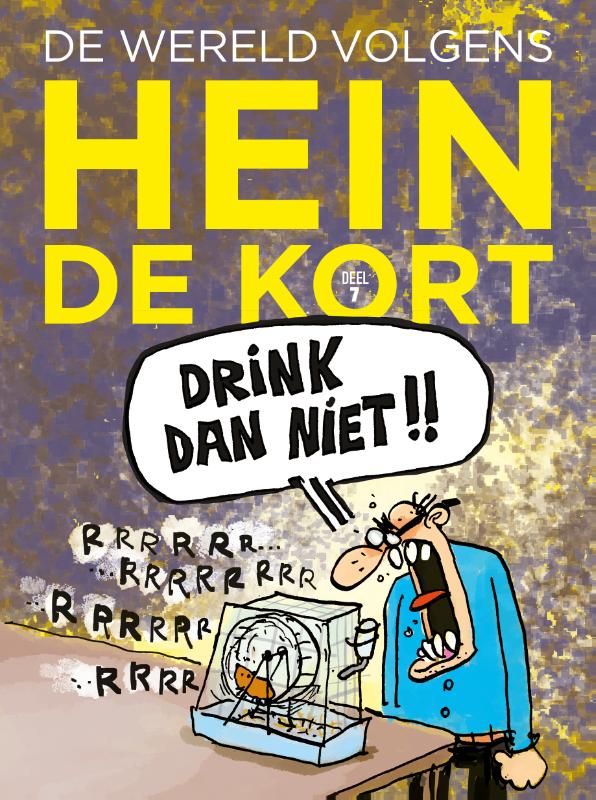 De wereld volgens Hein de Kort 7