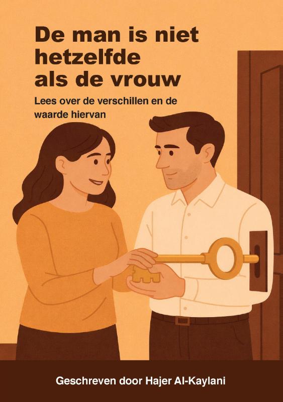 De man is niet hetzelfde als de vrouw