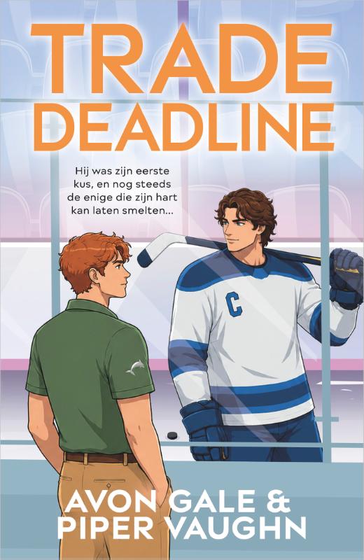 Trade Deadline