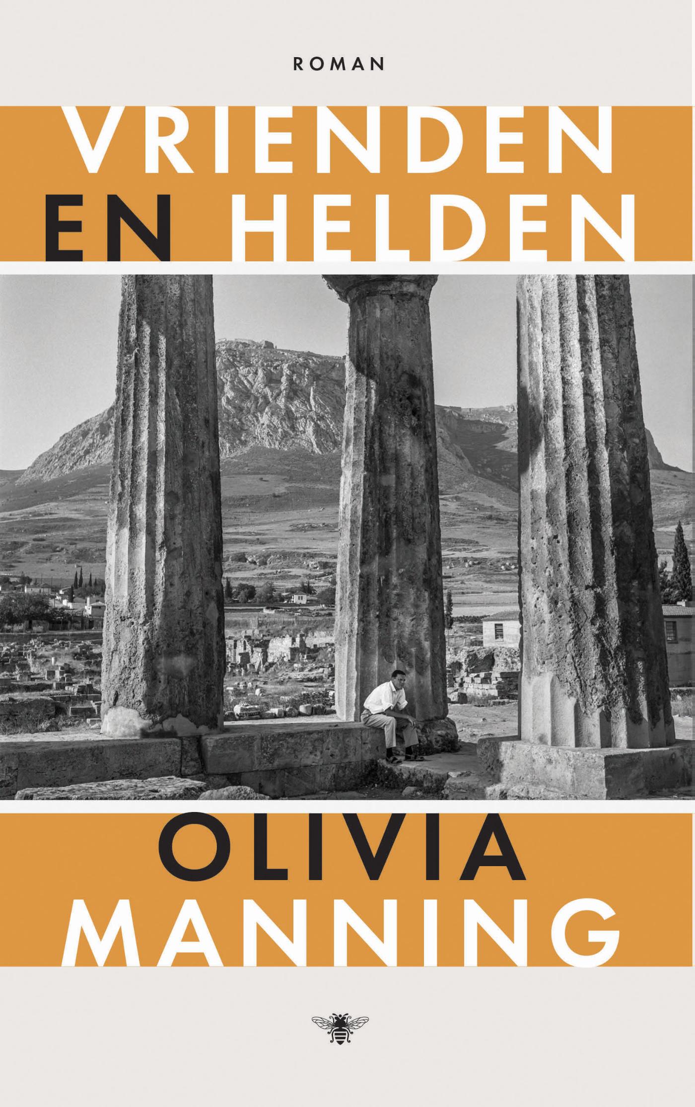 Vrienden en helden