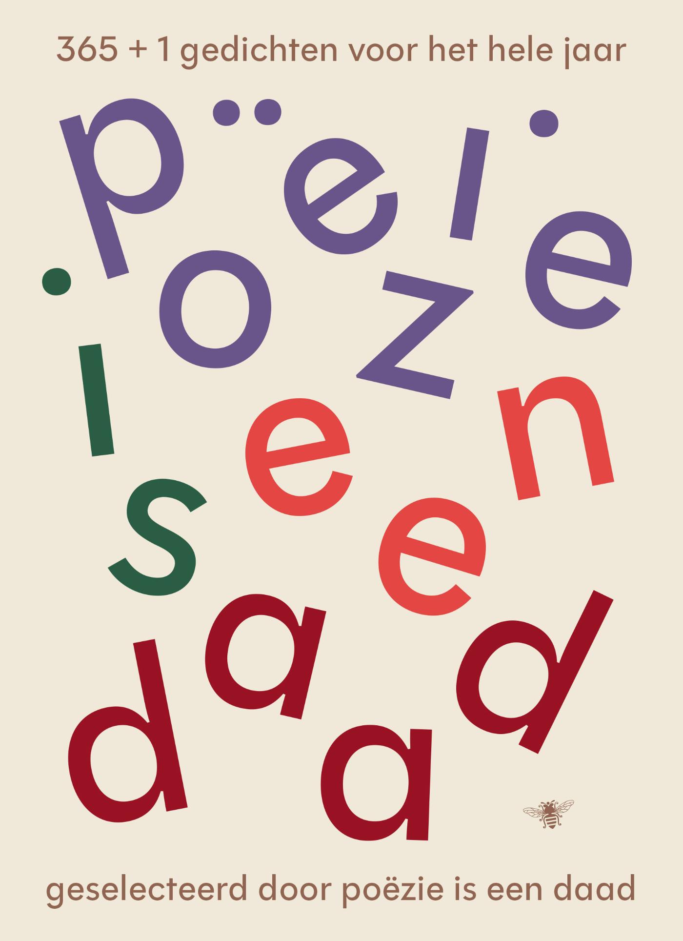Poëzie is een daad