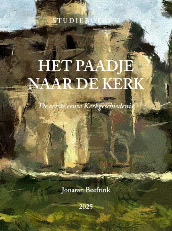 Het paadje naar de Kerk