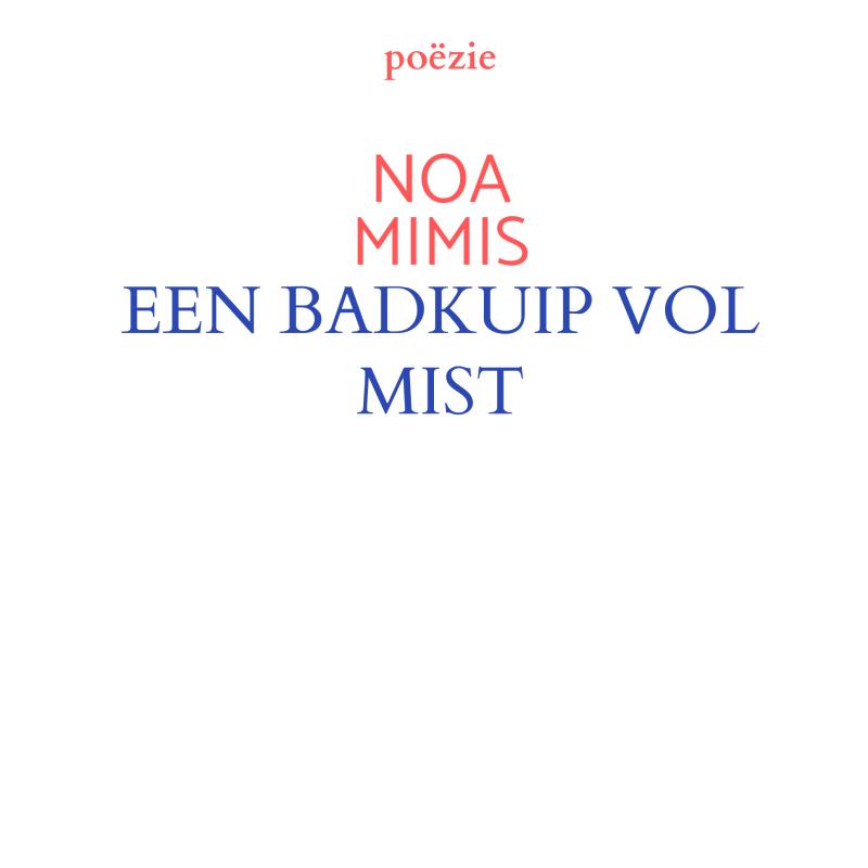 MAILVERKEER + POËZIE