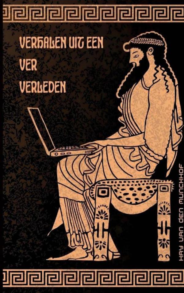 Verhalen uit een ver Verleden