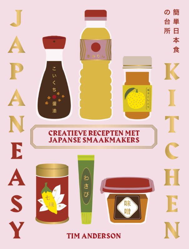 JapanEasy Kitchen