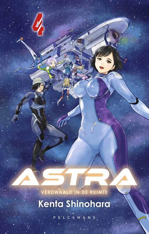 Astra - Verdwaald in de ruimte 4
