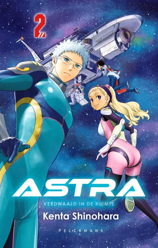 Astra - Verdwaald in de ruimte 2