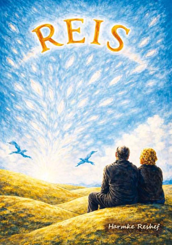 Reis