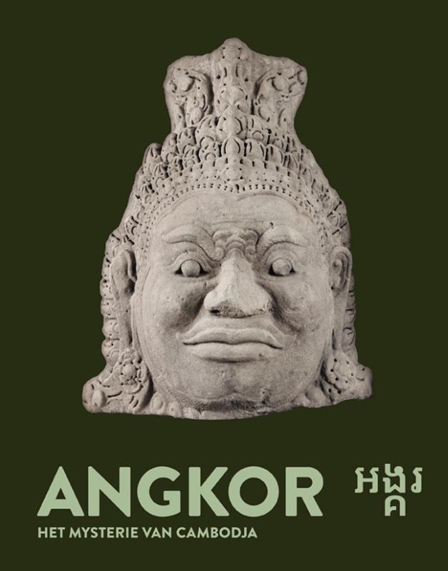 Angkor - Het mysterie van Cambodja