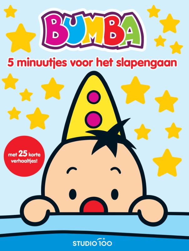 Bumba : 5 minuutjes voor het slapengaan