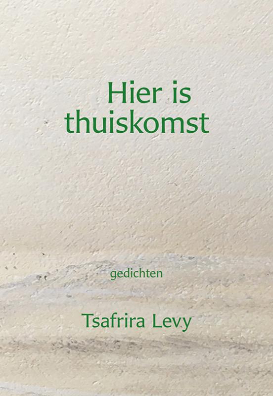 Hier is thuiskomst