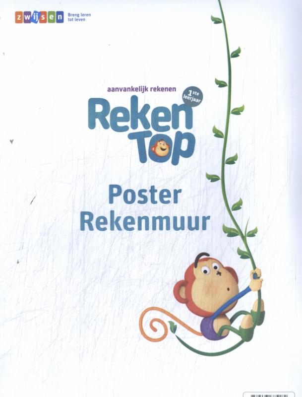 Rekentop - Poster Rekenmuur