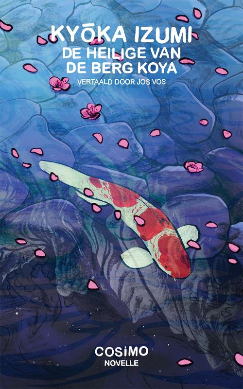 De heilige van de berg Koya