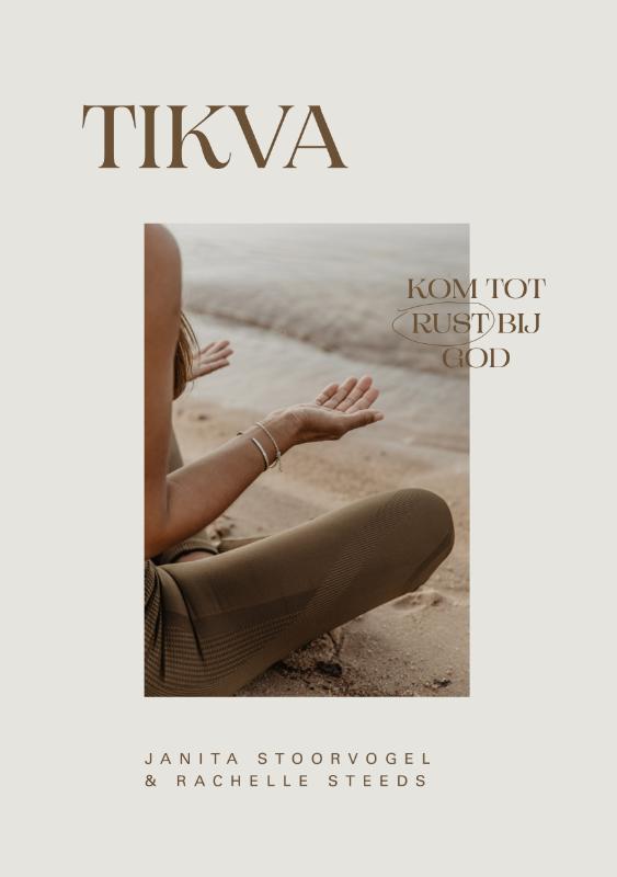 Tikva