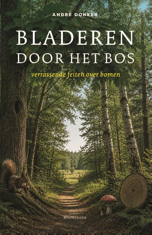 Bomen zijn zelden alleen