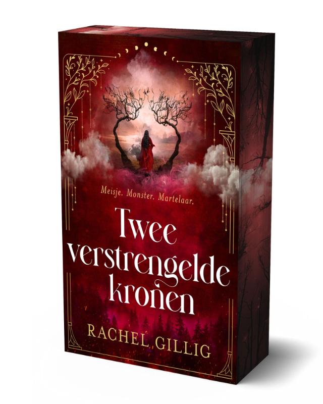 Twee verstrengelde kronen - limited edition
