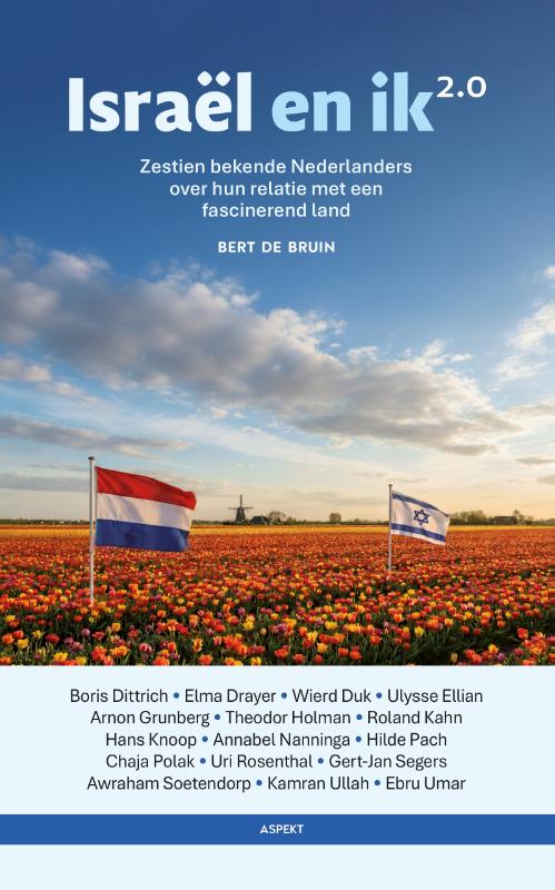 Israël en ik 2.0