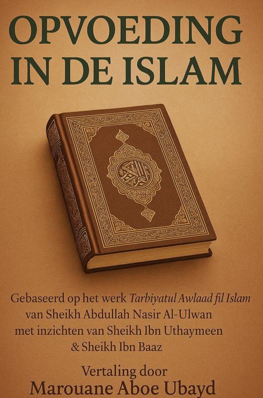 Opvoeding in de Islam