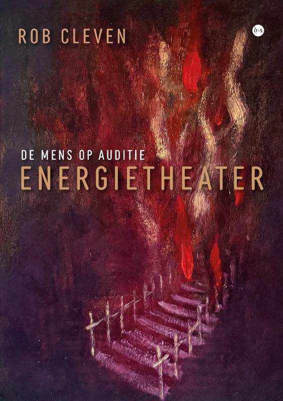 Energietheater