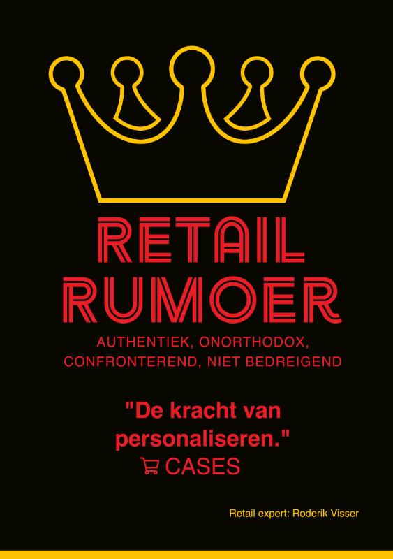 RETAIL RUMOER