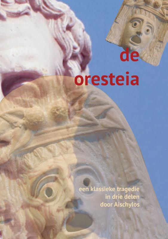 Oresteia