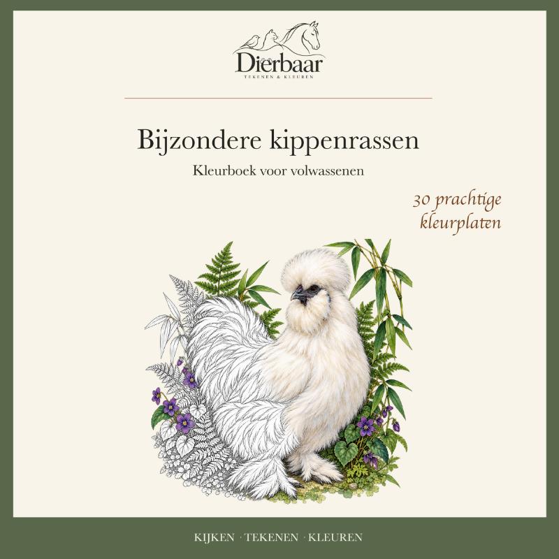 Bijzondere kippenrassen
