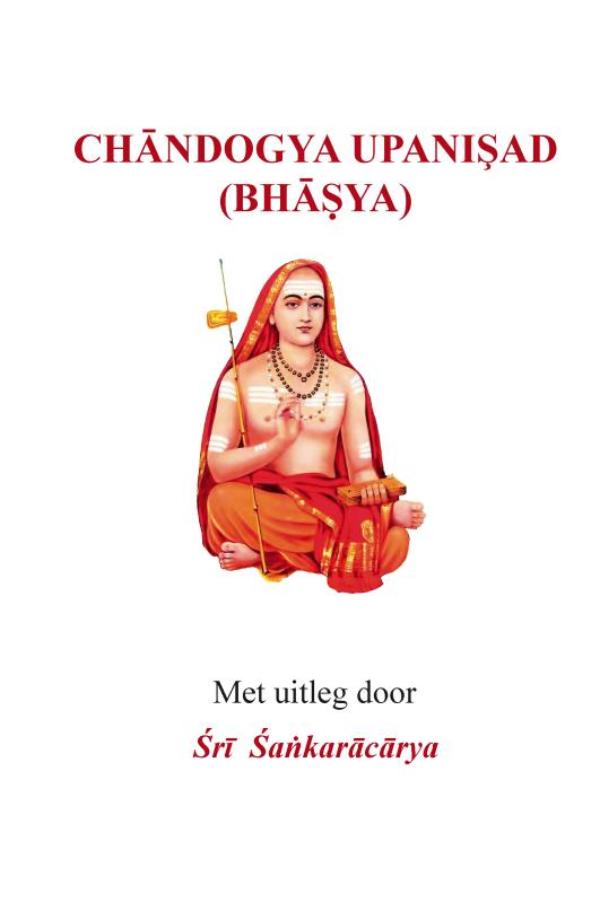 Chāndogya Upanişad (bhāṣya)