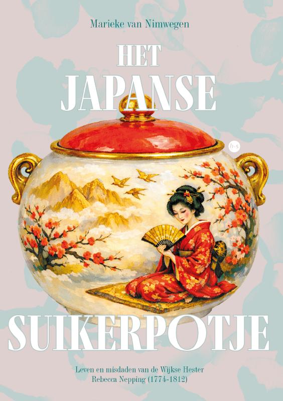 Het Japanse suikerpotje