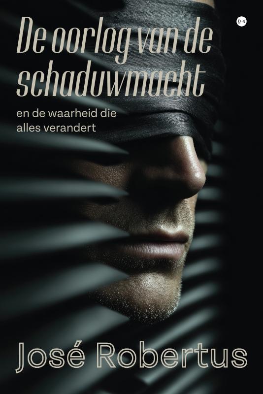 De oorlog van de schaduwmacht