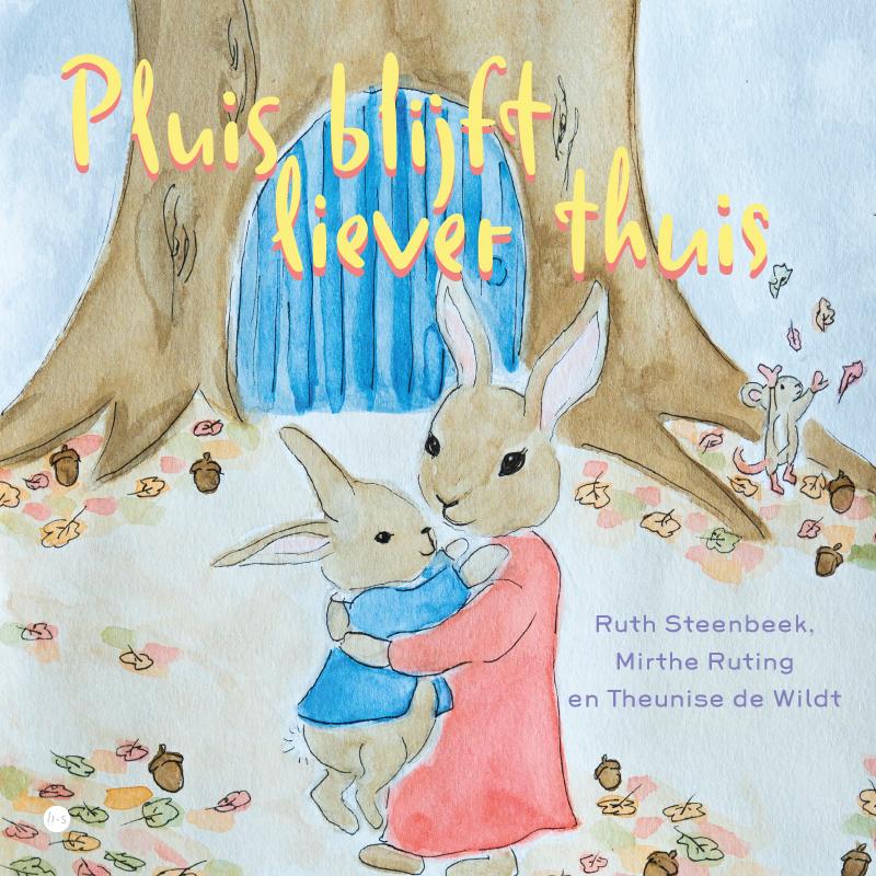 Pluis blijft liever thuis