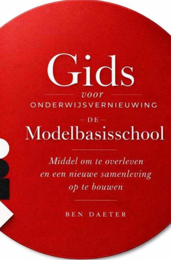 Gids voor onderwijsvernieuwing, de Modelbasisschool