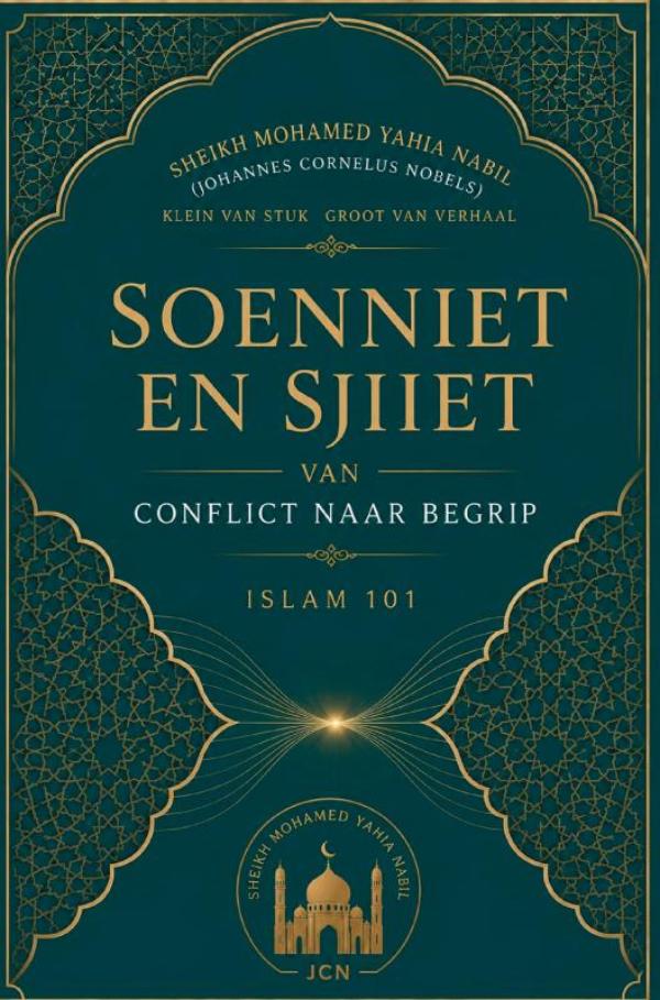 De Soennitisch-Sjiietische Splitsing
