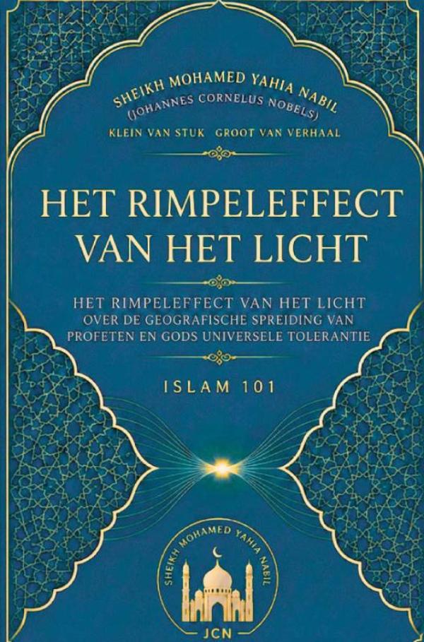 Het Rimpeleffect van het Licht