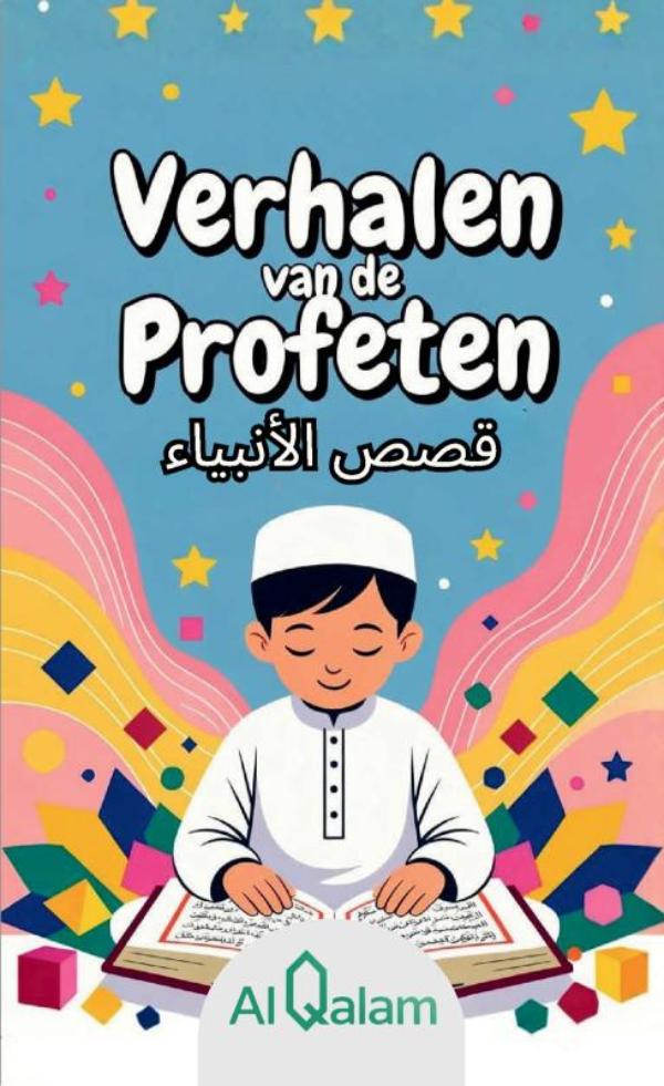 Verhalen van de Profeten