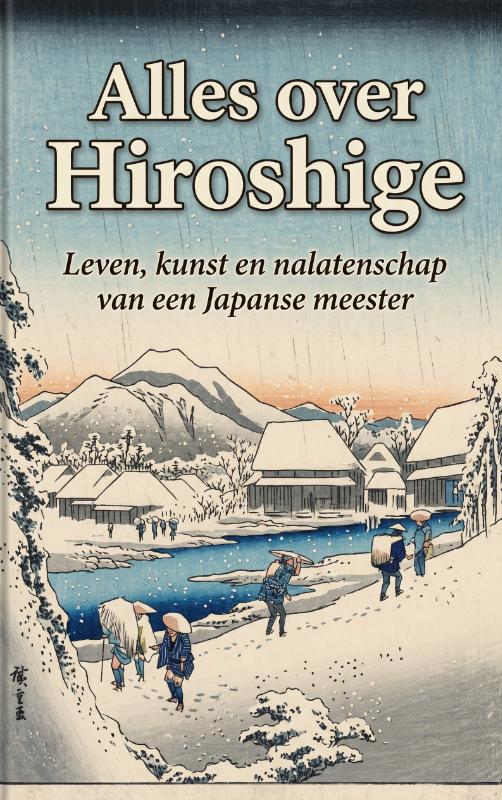 Alles over Hiroshige