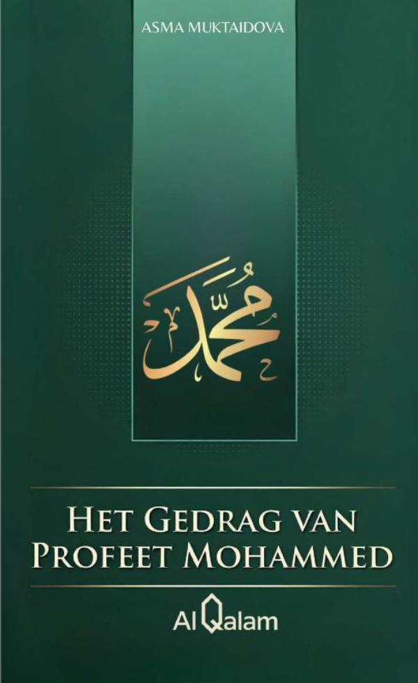 Het Gedrag van Profeet Mohammed