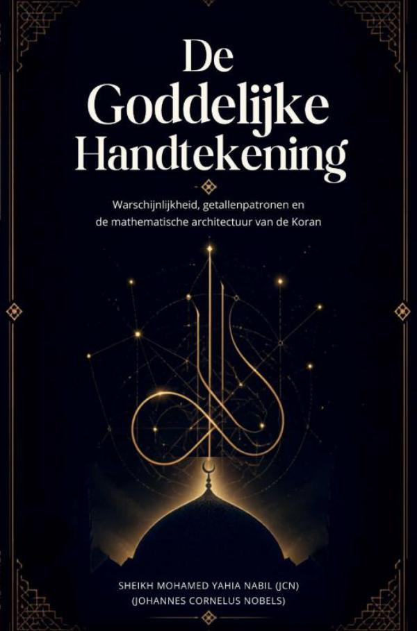 De Goddelijke Handtekening