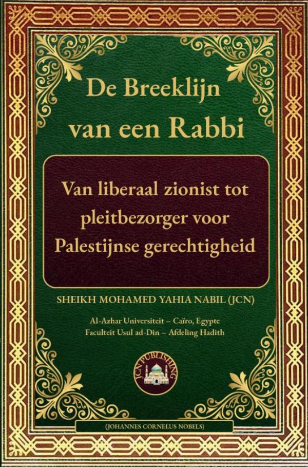 De Breeklijn van een Rabbi