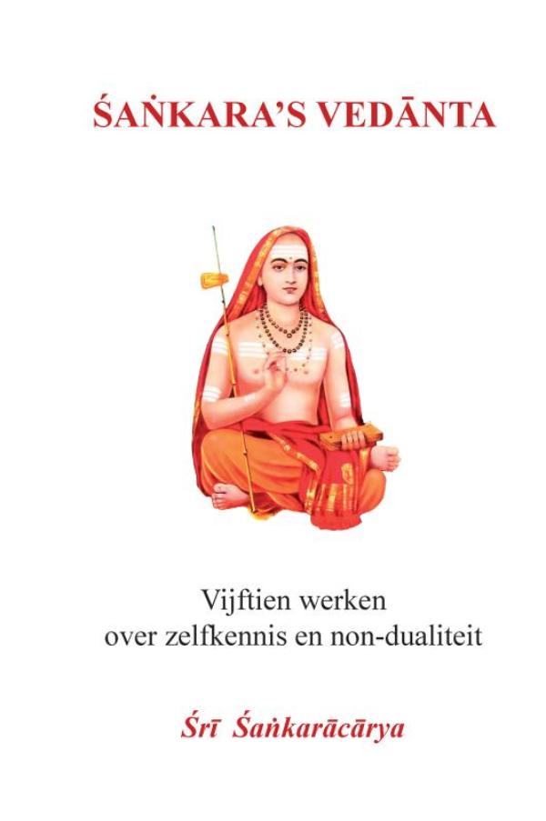 Śaṅkara's Vedānta