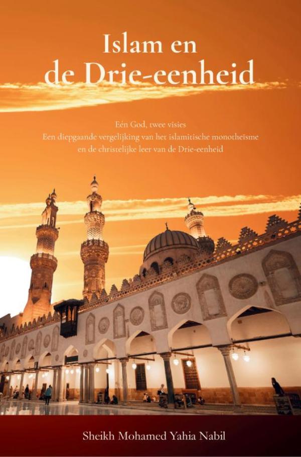 Islam en de Drie-eenheid