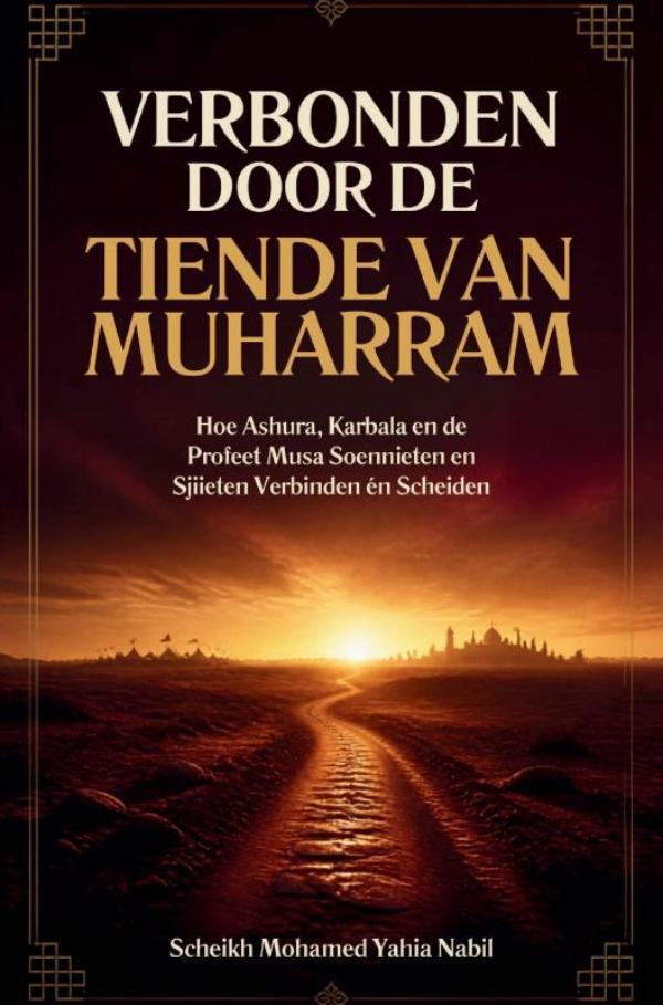 Verbonden door de Tiende van Muharram