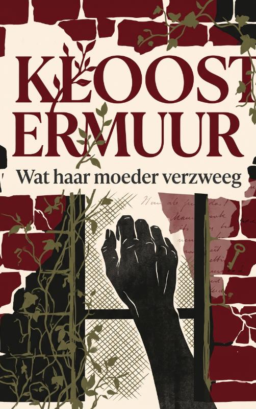 Kloostermuur