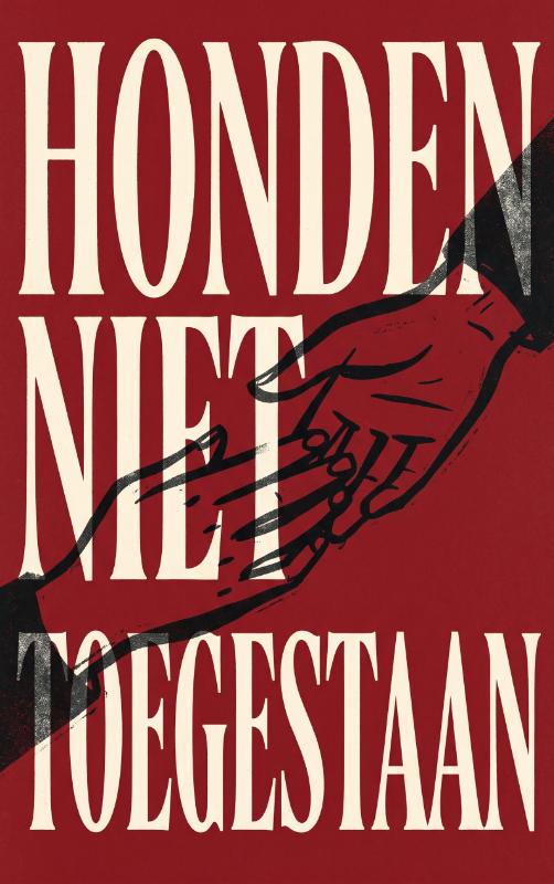 Honden niet toegestaan