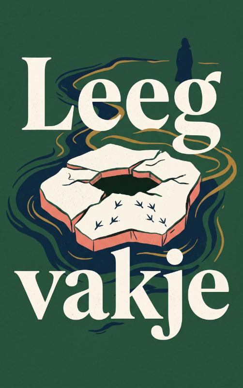 Leeg vakje