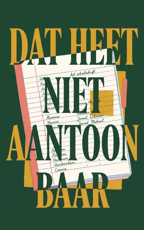 Dat heet niet aantoonbaar