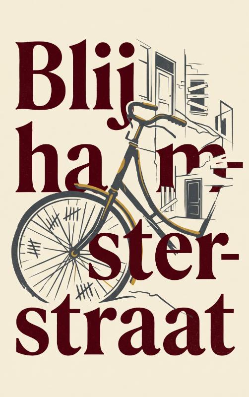 Blijhamsterstraat