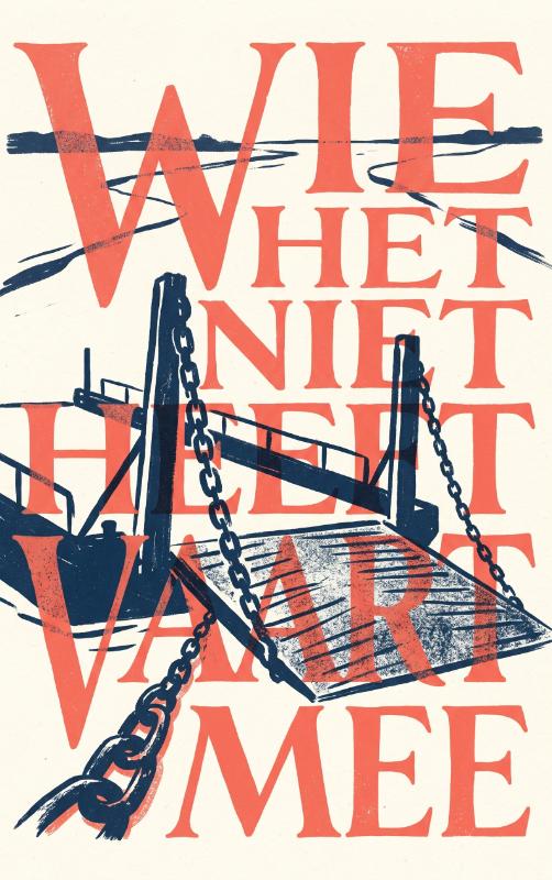 Wie het niet heeft vaart mee